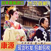 索字系列职业买手十年 正品 欢迎咨询公仔 本原装 1号日