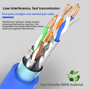 山泽 超六类双屏蔽千兆网线纯无氧铜cat6网络工程家装100 305米m