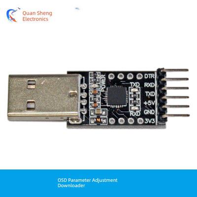 CP2102 USB转TTL模块0SD数传调参参 下载器刷机线