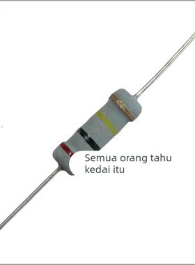 200K/200千欧/200000欧姆 碳膜电阻 1W 2W 3W 5W 红黑黄金 精度5%