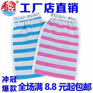 包邮 看河直销沐浴手套浴刷浴擦单层包边彩条中砂搓泥洗澡刷搓澡巾