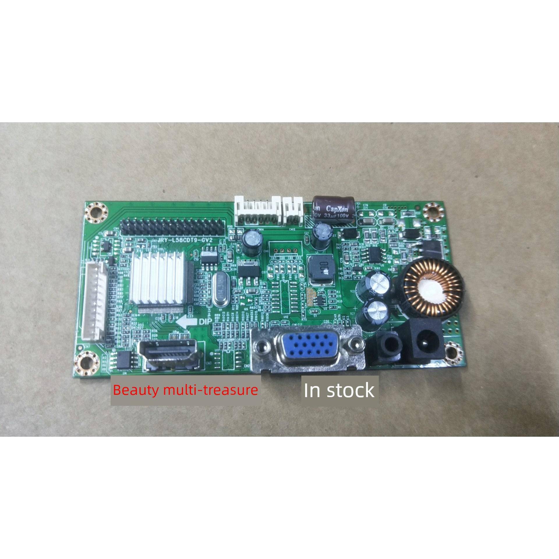 松人 R240驱动板 JRY-L58CDT9-GV2 CQC13001103909带HDMI接口VGA