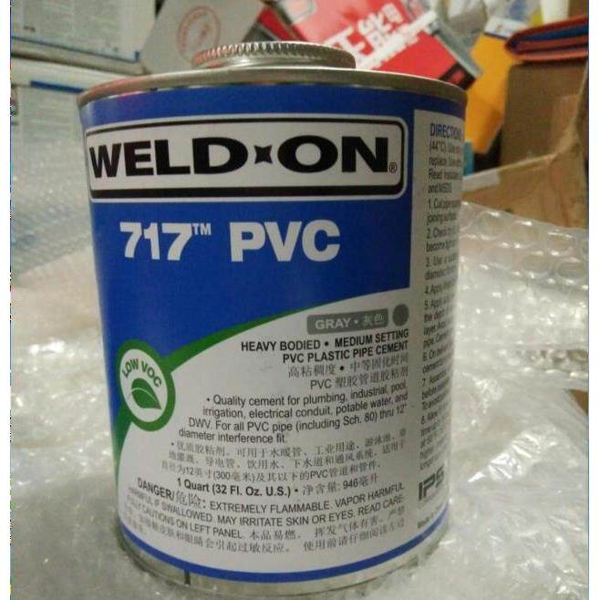 WELD*ONPVC717胶水717PVC胶水透明灰色UPVC管道胶粘剂