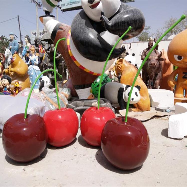 樱桃雕塑大型瓜果蔬菜玻璃钢模型农业园采摘园落地摆件