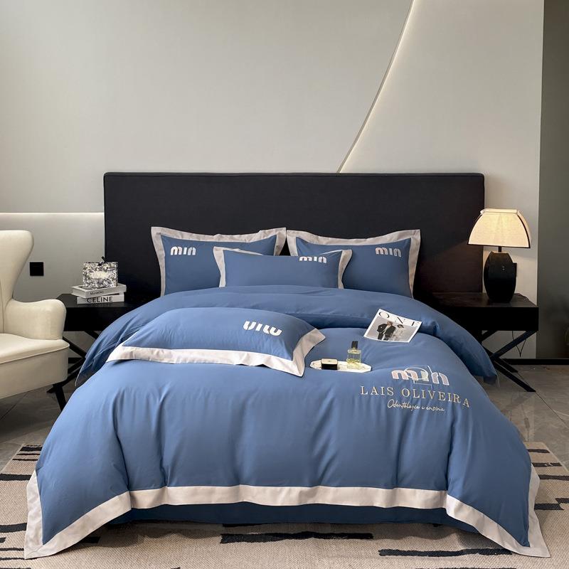 水洗磨毛刺绣宽边磨毛床笠四件套纯色北欧床单床包4件套