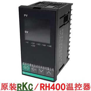 RH400FK02 A温控器RH400FK02 A温控表RKC温度表 原装