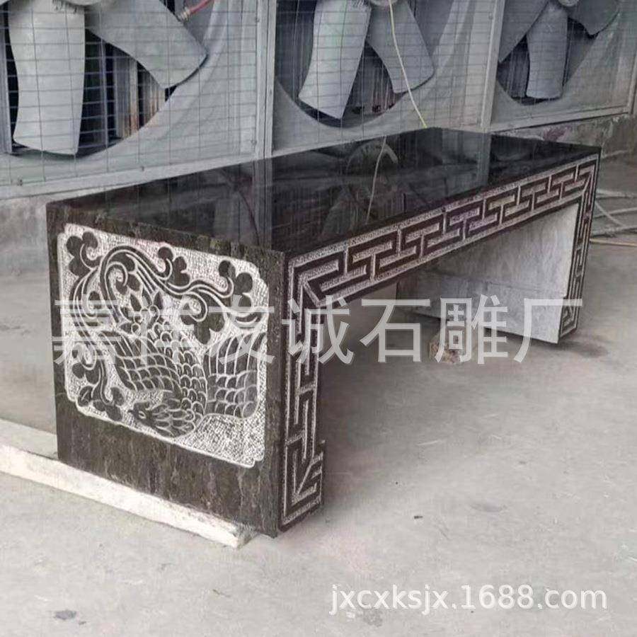 户外天然石桌石凳一套青石花岗岩大理石庭院别墅石头棋盘桌椅摆件,自行车/骑行装备/零配件,更多零件/配件,淘宝优惠券,粉丝福利购,淘宝优惠卷