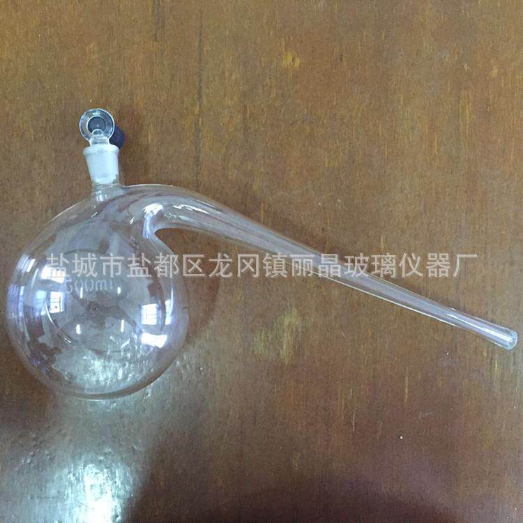 250ml曲颈瓶曲颈甑蒸馏烧瓶玻璃具塞化学教学仪器实验器材