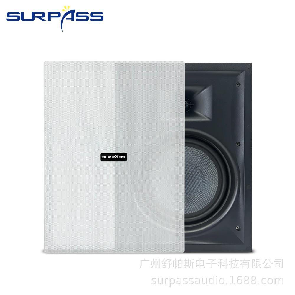 家庭影院壁挂音响新升级嵌入式天花喇叭家用别墅智能背景音乐
