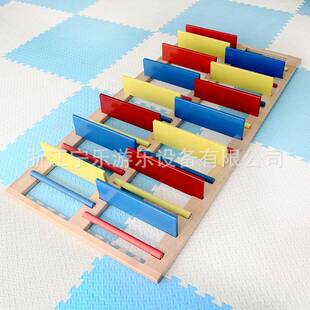 儿童早教教具幼儿园感统训练器材步步为营步行器障碍跨越锻炼