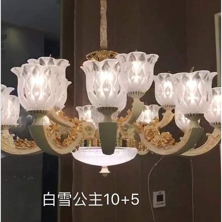 欧式吊灯客厅灯现代简约锌合金卧室大厅卧室书房餐厅简欧创意灯具