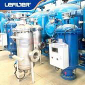 2300m³ h立式 全自动自清洗过滤器清洗自循环电子监控造纸废水