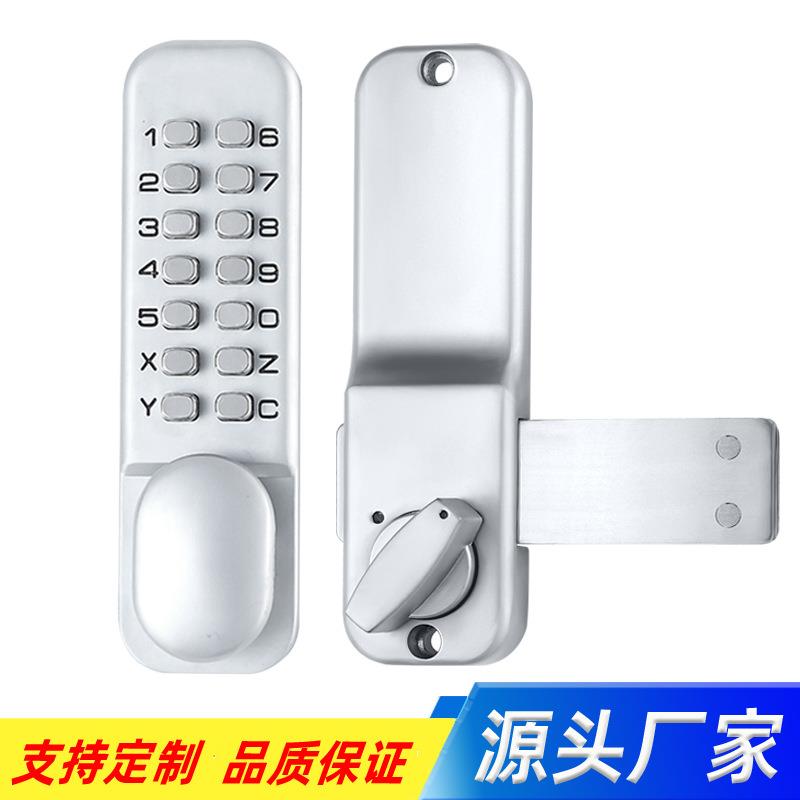 防水庭院门机械密码锁双向木门锁办公室手动上锁户外防水院子门锁
