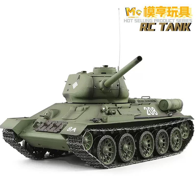 恒龙1/16遥控坦克3909苏联T34中型玩具模型履带车7.0版可对战发射