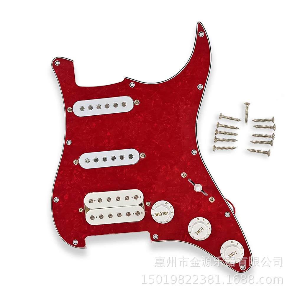 电吉他护板拾音器ST单单双面板拾音器红珍珠单单双拾音器吉他配件