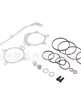 适用宝马E36E39E46E53E60E83E85O形密封圈修理包