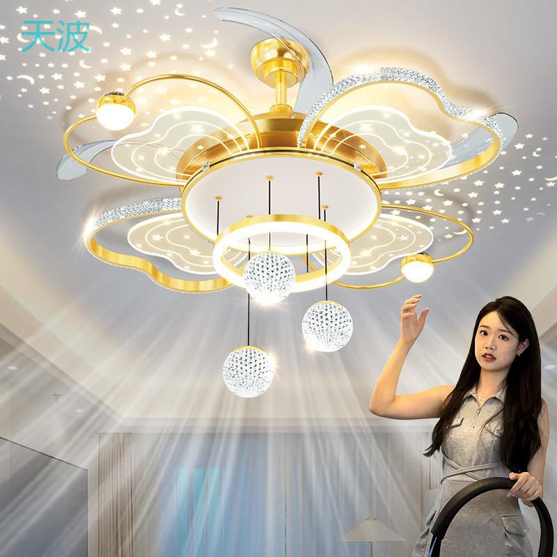 htn客厅灯2023新款高级感大气简约吸顶吊灯风扇轻奢主灯中山灯具