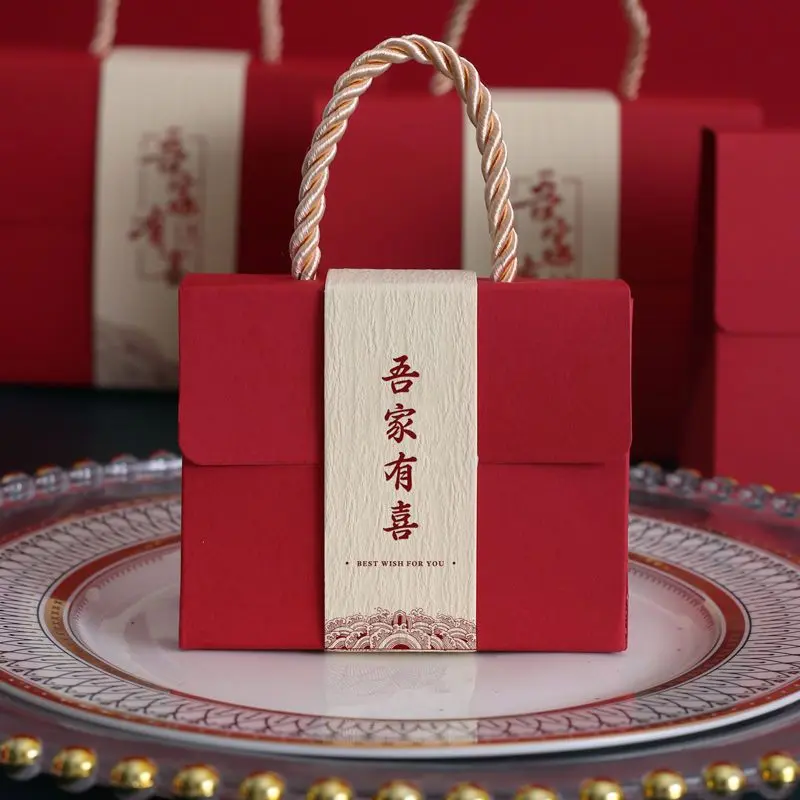新款空盒子结婚专用盒中式婚礼纸盒糖果袋订婚手提式手拎