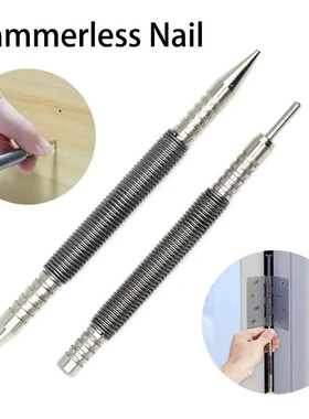spring tool hammerless nail set enter holes punh spring lo