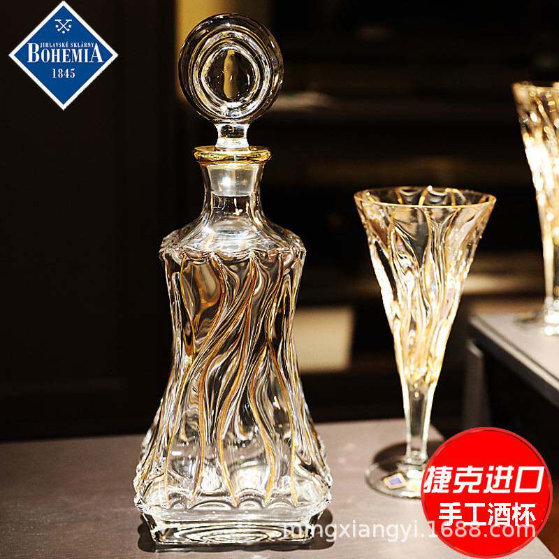 捷克BOHEMIA进口水晶玻璃家用送礼高颜值描金红酒杯酒具套装