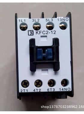 一级 原装WIDN苏大全凯帆可逆型交流接江触器KFC2-D300