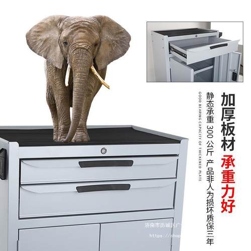 工车小可推车多功能汽修修工具柜PAA抽屉式移动五金铁具维皮柜工