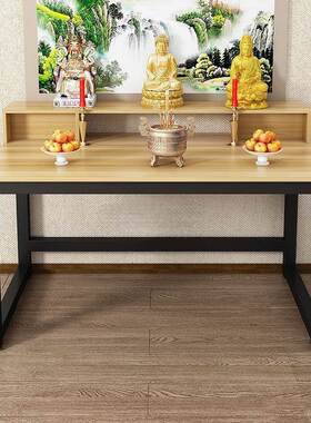 家用供桌观音桌香神台佛柜上案易新中式贡桌供香案供台简INT奉台