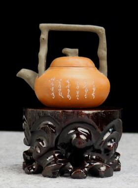 实木座底座茶隔具架茶壶架 壶托养壶壶垫热紫IPU砂壶承木托茶 道