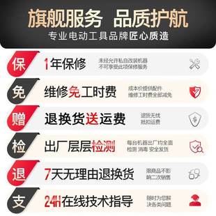 斯射钉水电瓦工用抢混凝土钉电动打钉枪气排钉直钉专XWS枪水泥墙