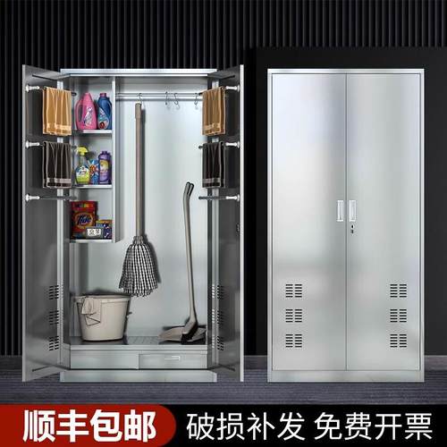 不锈钢清GKU洁柜杂物柜拖阳台纳柜保洁把柜扫把家政工具储收物柜