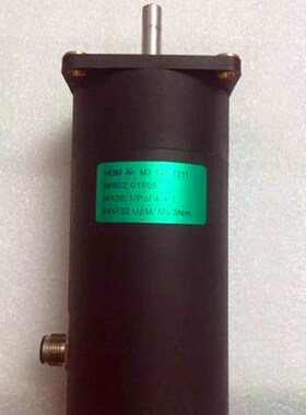 海德堡马达  M31481311 CD75 XL75 SM102 CD102 XL105电机