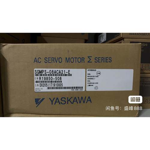 安川SGMPS-1/0E26/004/08/OBR15ACA/A2A21/41/61/2C/4C/6C/2E/4/E