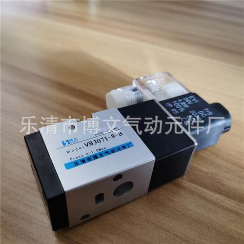 VB3JAI107阀-8磁-B电DC24V AC220V换向阀