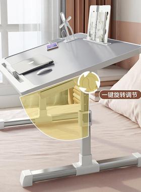 床小桌可升降电脑桌折叠学习桌生宿QGS舍懒上子人简易学书桌家用