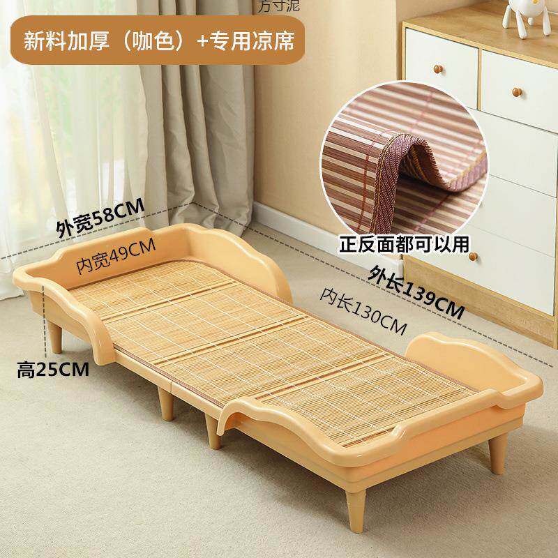 幼儿园专床OHR叠叠床塑料庭小孩午休用床可家折叠床单人儿童小床