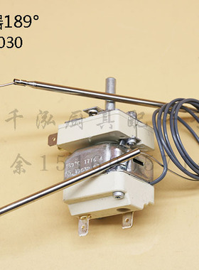 马兰奴MARENO电力油炸炉温控器189 EGO炸锅恒温器 55.19632.030