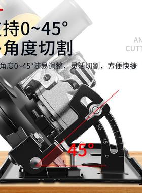 手磨机万用锯支角磨机磨光机架变切割YWN机底护座改装木工台保罩