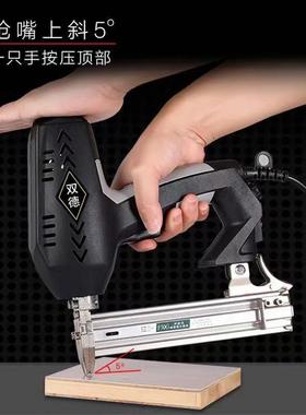 电钉动F枪30直钉枪码钉枪UAD钢机钉枪射钉两用门排钉木工打钉器