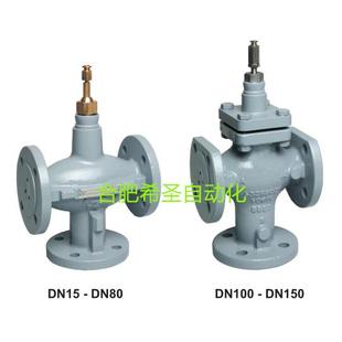 霍A韦尔域适都Resideo原装 国尼HMD进口三通阀X德F6563价格优惠