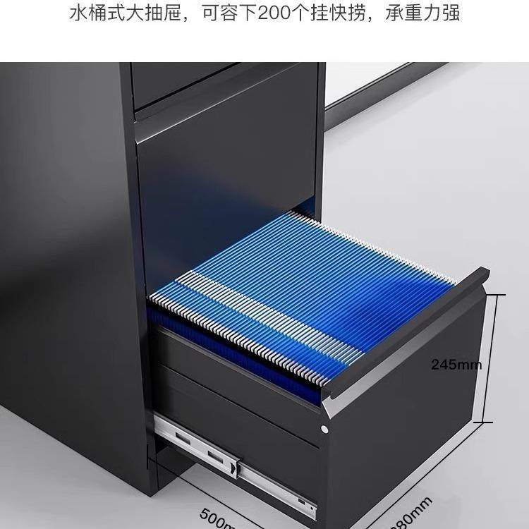 办A公件室皮柜挂劳柜文柜4FC卡箱挂快捞61抽屉档案铁合同柜带锁矮