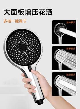 简易雨淋浴洒套装家花用铜卫生间极简顶喷淋NZH72613洗浴室沐浴无