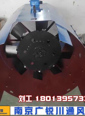 G400F置式强冷风机G-内40F HL GP G0H GL40变频内83995置0电机散