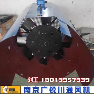 强冷风机G G0H 内40F GL40变频内83995置0电机散 G400F置式