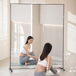 舞5378蹈镜移动蹈镜子家用舞跳舞可移练舞镜身健大镜动子全身