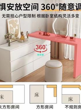 卧室奶油风台梳妆台后化奢妆简合约现代轻JMH10171组斗柜收纳