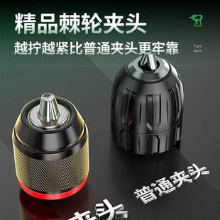 棘轮充电钻AS2IDY150丝冲击钻N螺刀起子电机充手枪锂电钻电转