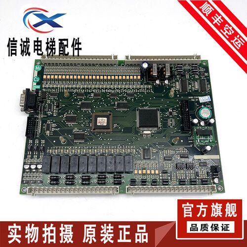 电梯配件蒂森电梯主板SM-01-B SM-01-V3.0 SM-01-BII原装现货出售