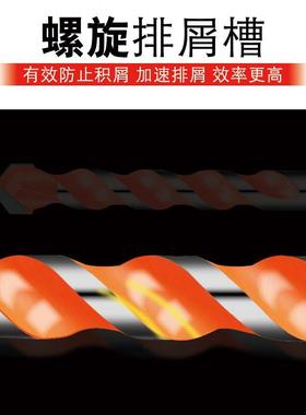 王瓷砖钻水头混凝土开孔打孔霸JSQ钻合金三角钻6m玻璃泥手m电钻