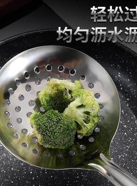 家用加不锈钢漏勺VIY厚大捞号勺饺子厨房笊过滤网篱商用火锅沥水