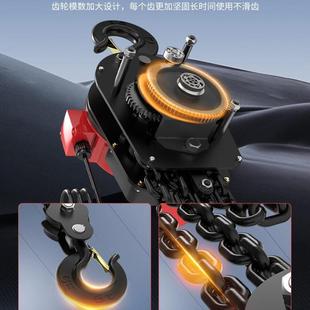 环链电动葫芦380v1吨2吨03吨5吨1t群机手拉22v倒链小02131565型吊